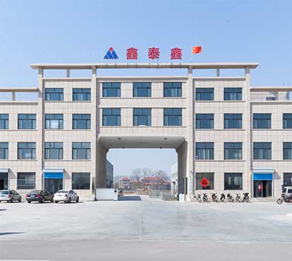 硫化設備生產廠家-山東伊人直播APP色版下载安装智能裝備有限公司的廠房一角