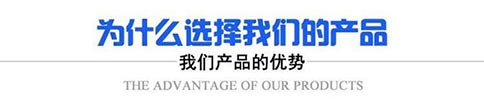 山東伊人直播APP色版下载安装智能裝備有限公司所生產硫化設備的優勢有哪些